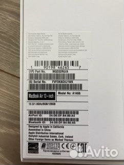 Apple MacBook