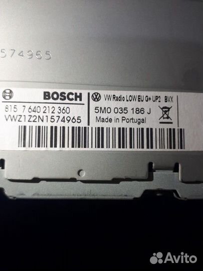 Магнитола volkswagen tiguan