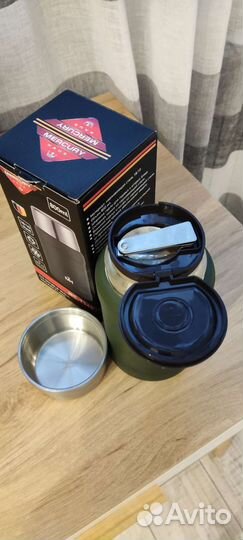 Термос контейнер