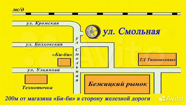 Pirelli Formula Ice 215/55 R17 98T