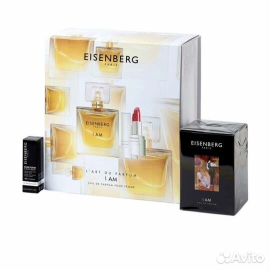 Набор Eisenberg I AM