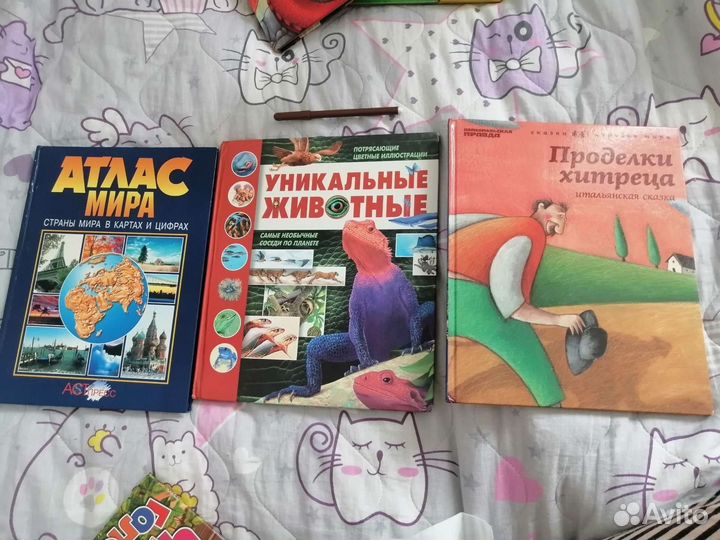 Книги свен нурдквист, много музыкальных, раскраска