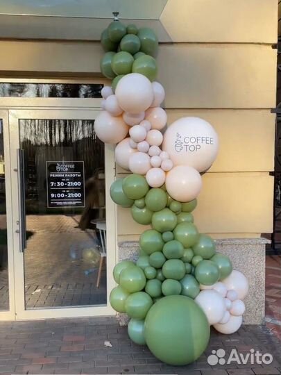 Оформление входа магазина/ Гирлянда из шаров