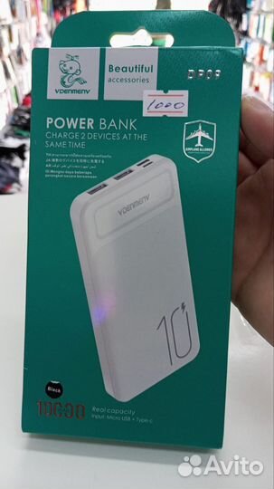Повербанк 10000