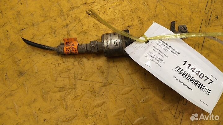 Насос топливный электрический Sprinter (901-905)