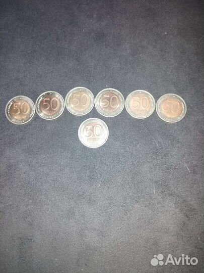 Продам монеты