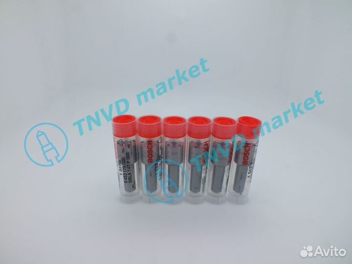 Распылитель форсунки bosch F013123088 dsla147p008