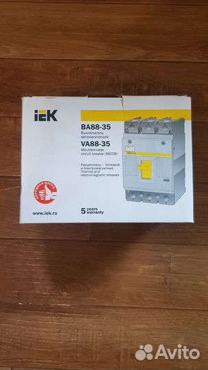 Автоматический выключатель