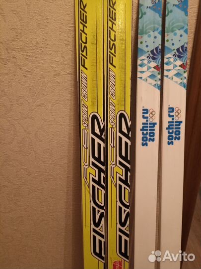 Лыжи беговые детские 150