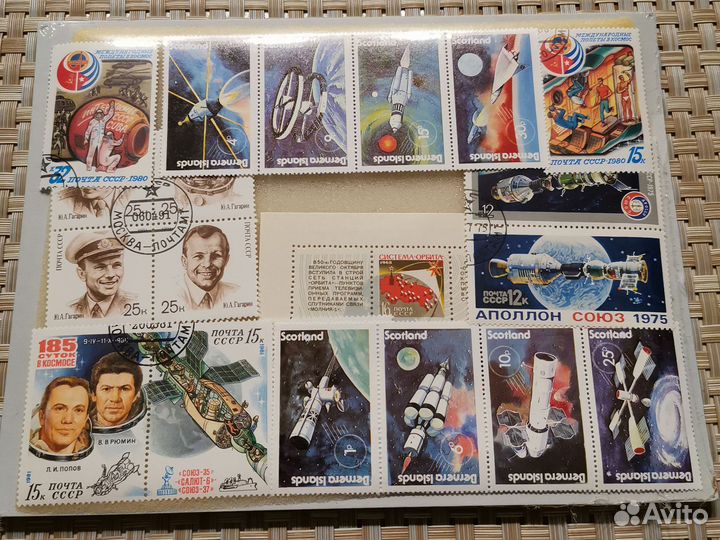 Почтовые марки СССР