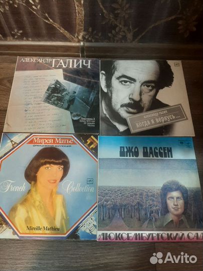 Пластики СССР