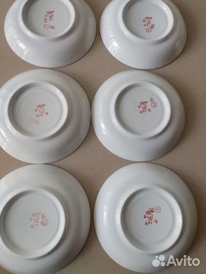 Чайные пары Дмитровский фз СССР