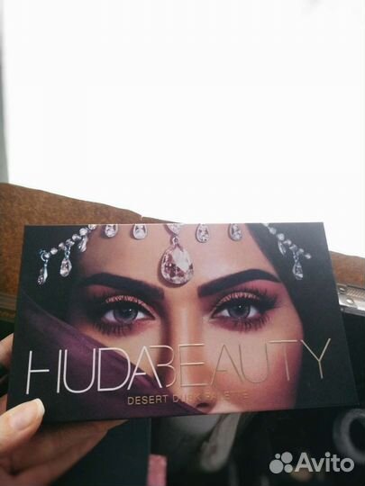 Huda Beauty Desert Dusk