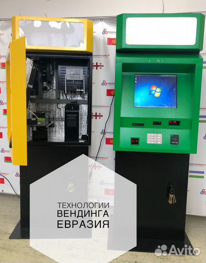 Уличные платежные терминалы