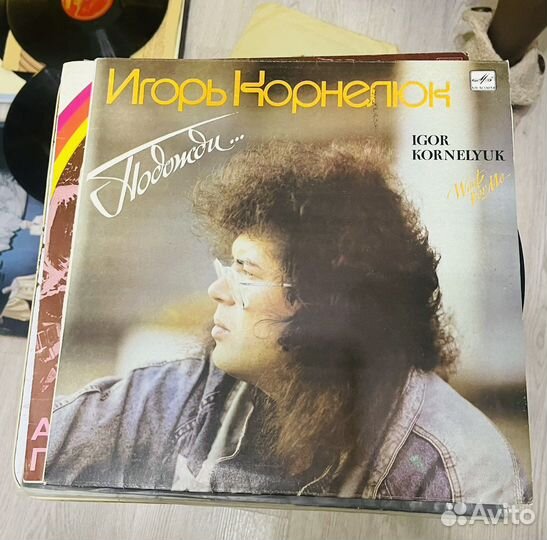 Виниловые пластинки (СССР)