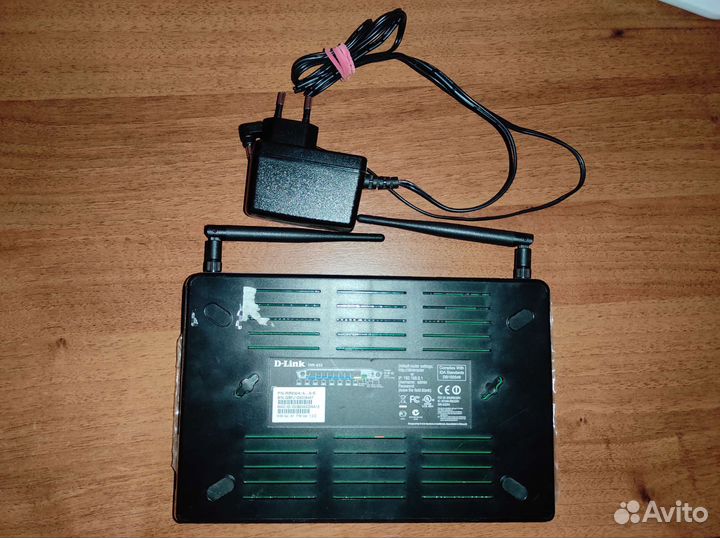 Сетевое оборудование