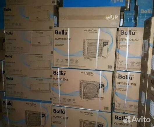 Новые сплит-системы Ballu