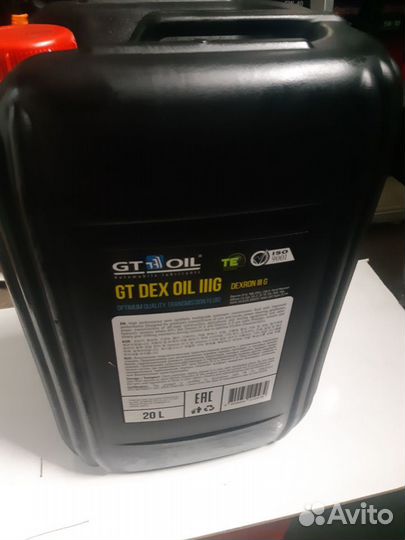 Трансмиссионное масло GT Dex Oil G п\с 20л