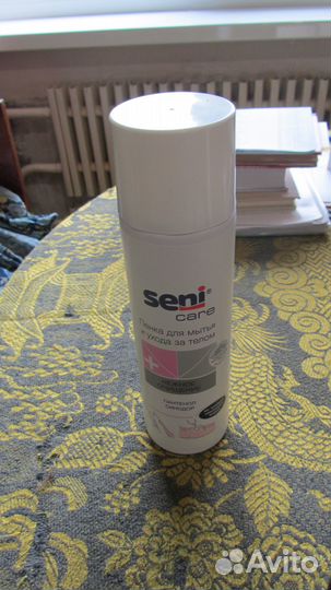 Пенка для тела для лежачих больных