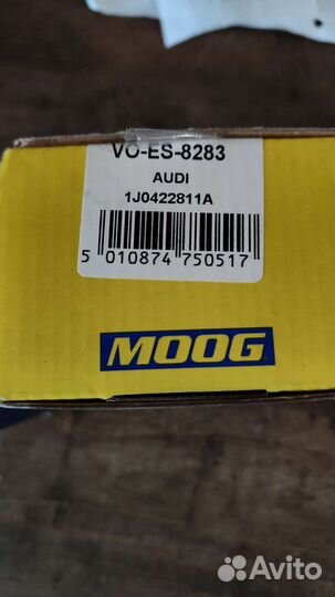 Наконечники рулевых тяг moog Audi vw skoda