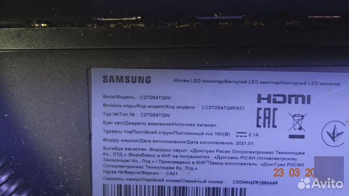 BN41-02806B BN94-16819A