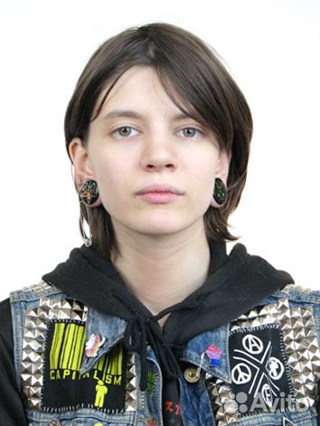Специалист