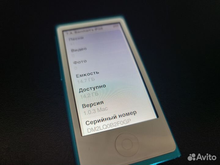 Apple A1446 iPod Nano 7th Generation 16GB