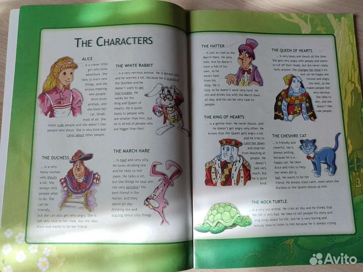 Книга для чтения по английскому языку