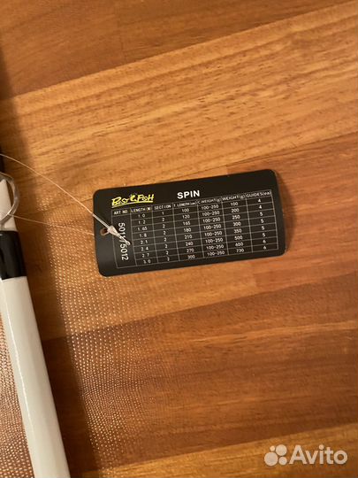 Штекерное удилище crocodile