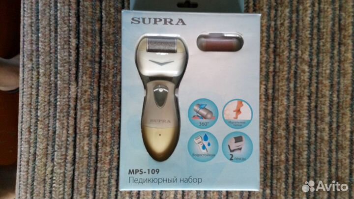 Маникюрно-педикюрный набор supra MPS-109