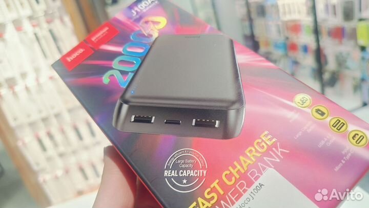 Power Bank 20000 mah новый