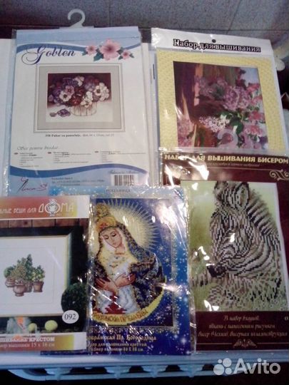 Наборы для вышивания