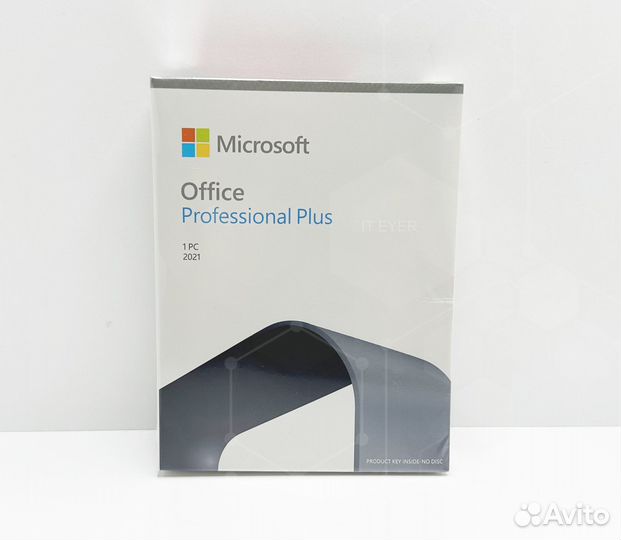 Mirosoft Office 2021 Professional Plus (бокс)
