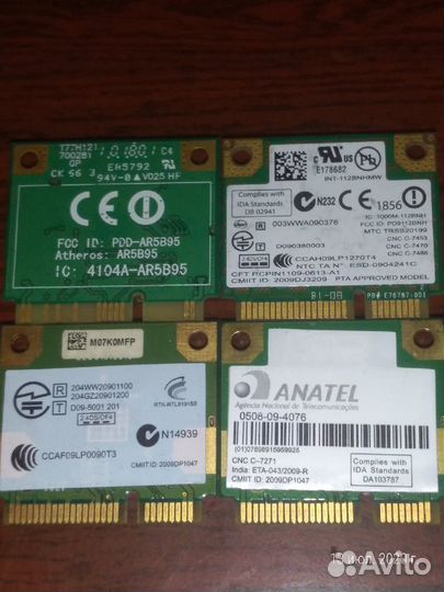 Wi-Fi модули для ноутбука mini PCI-E