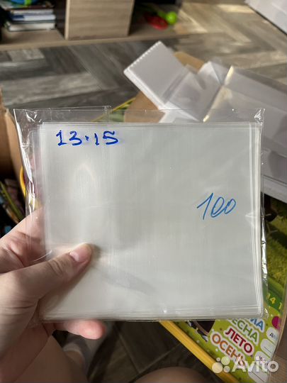 Пакеты для упаковки прозрачные