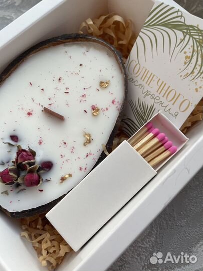 Ароматическая свеча в кокосе