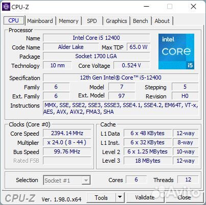 Процессор Intel Core i5 12400 Tray