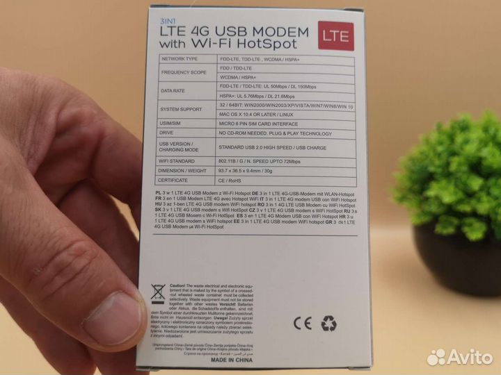 Usb модем 4g wifi LTE