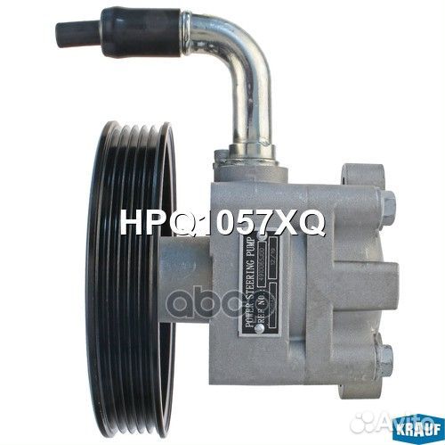 Насос гидроусилителя руля HPQ1057XQ Krauf