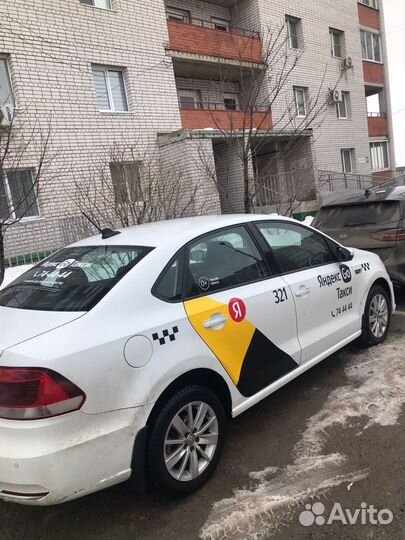 Авто под такси
