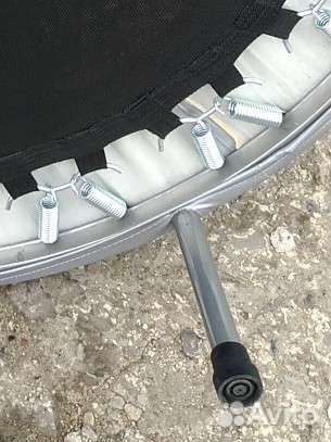 Детский батут