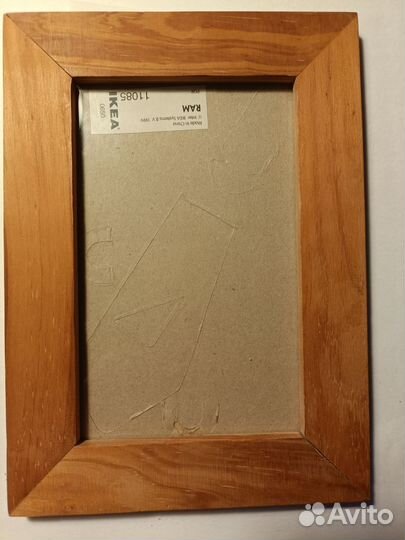 Рамка Ram IKEA 13х18см