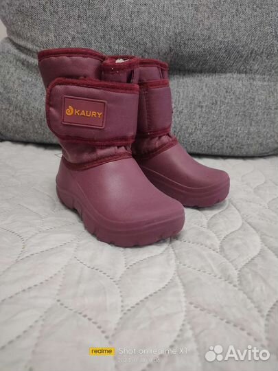 Сапоги зимние детские