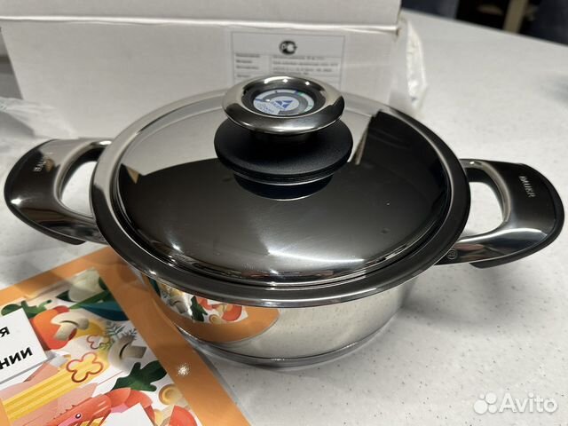 Кастрюля Bauer 2,5 л. новая