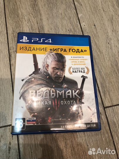 Игровой диск на ps4