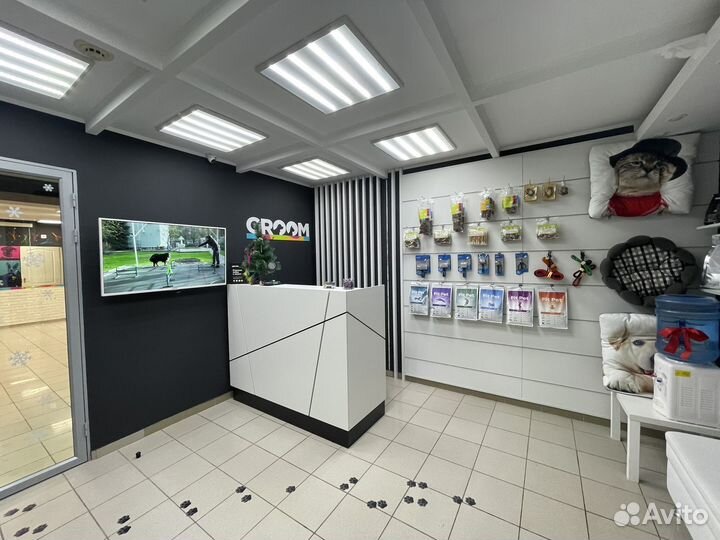 Груминг салон