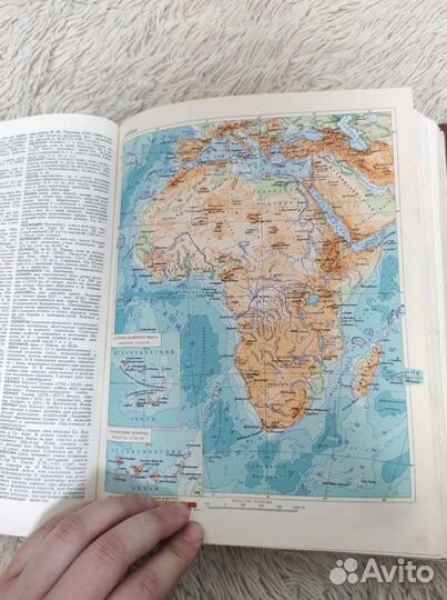 Советский энциклопедический словарь