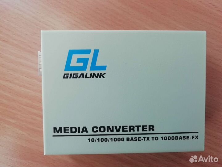 Медиаконвертер