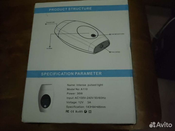 Лазерный депилятор IPL