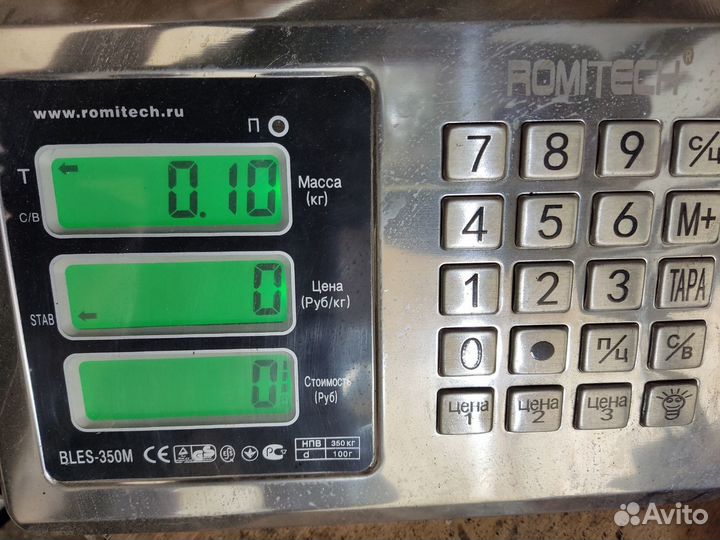 Датчик ABS передний левый Peugeot 408 2012-2021